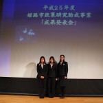 20140212_2